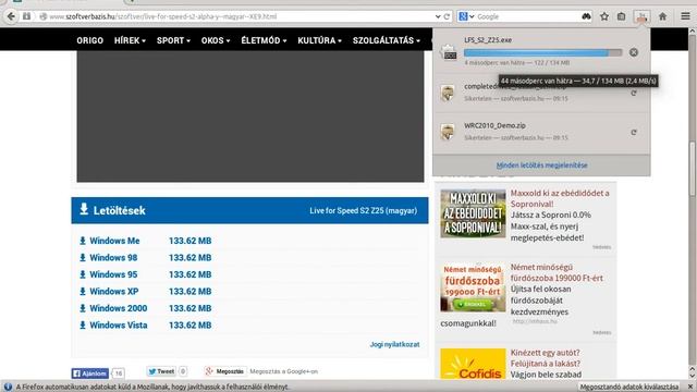 Lfs install for linux смотреть онлайн