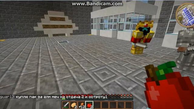 Как мы с Алинкой Пати Хард устроили...