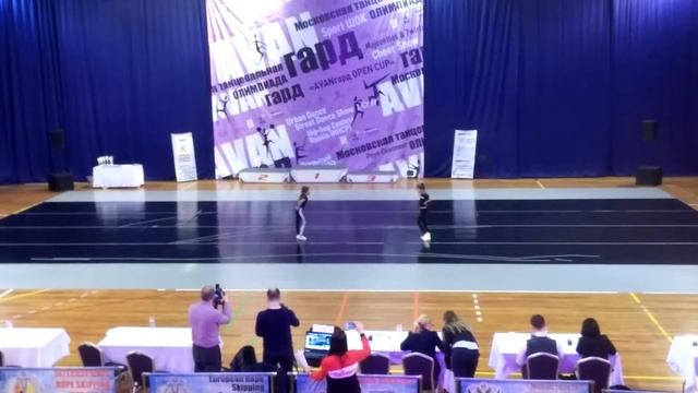 Танцевальная олимпиада AVANгард смотреть онлайн