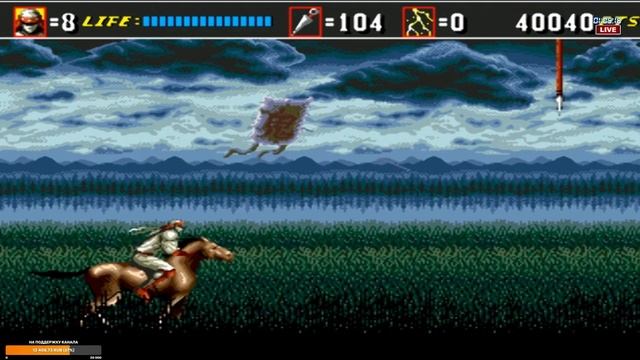 Игровой марафон SEGA ( 11 разных игр ) #7 смотреть онлайн