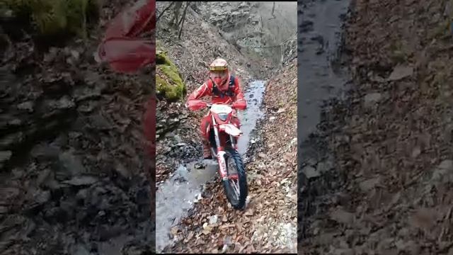 Эндуро смотреть онлайн