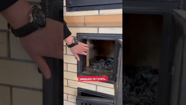 Обзор на элементы барбекю комплекса #shortsvideo #барбекюкомплекс #барбекю #беседки #печи смотреть онлайн