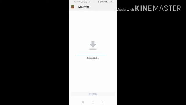 Как скачать майнкрафт 1.16.20.03 с рабочим Xbox live смотреть онлайн