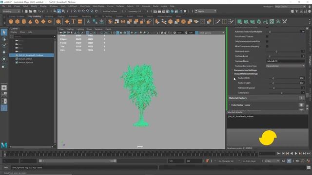Billboard cloud for vegetation assets смотреть онлайн