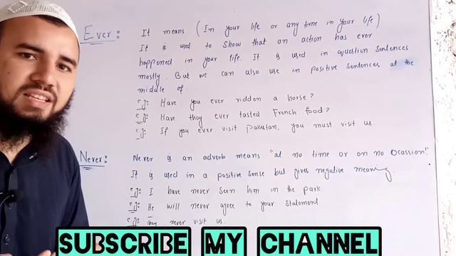 Use of " Ever" and "Never" || Ever and Never || Basic English grammar || смотреть онлайн
