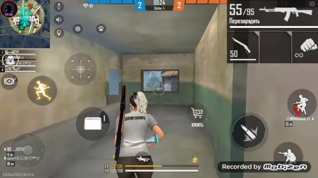 Просто катаю) смотреть онлайн