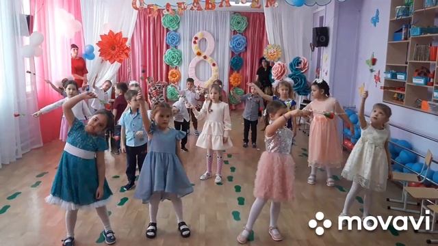 "Праздник весны" 2022г. смотреть онлайн