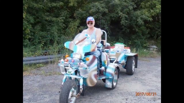 Обновленный Трицикл БИНЧ. смотреть онлайн