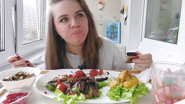 Мукбанг стейки, картошка, шампиньоны | Под ваши истории #мукбанг #фудблогер смотреть онлайн