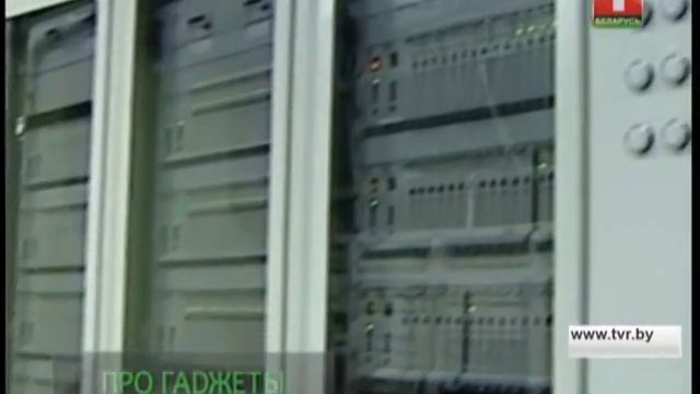 Бесплатный WI-FI смотреть онлайн