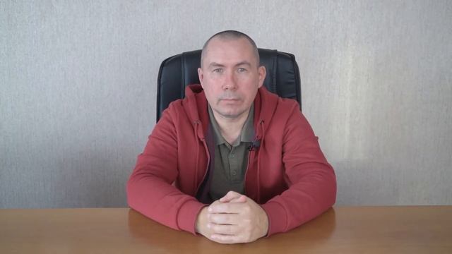 НАПРАВЛЕНИЯ РАБОТЫ "ДЕЕВСКОЕ" смотреть онлайн