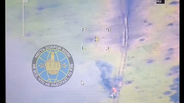 ‼️Враг маскируется в дыму Хохол начал снова идти в атаку под Ореховом, наши парни совсем недавно от смотреть онлайн