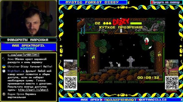 Dizzy vs The Snow Queen #3 + Mystic Forest Dizzy | Dizzy AGE Live | Стрим-прохождение