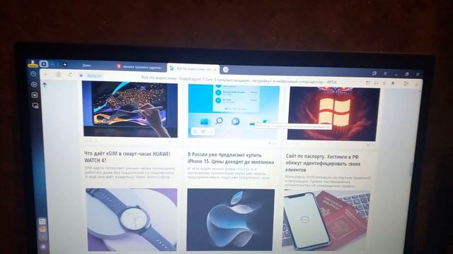 вышел SNAPDRAGON 7 GEN 3 - самый оптимальный процессор!