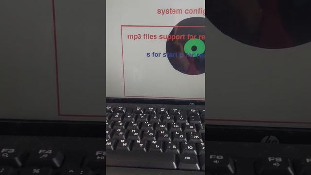 как установить полный комплект музыкальный драйверов и файлов смотреть онлайн