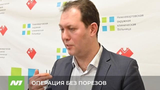 ОПЕРАЦИЯ БЕЗ ПОРЕЗОВ смотреть онлайн