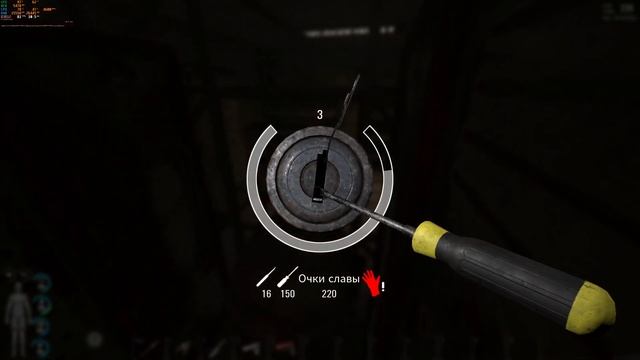 ? SCUM KILLBOX #2 смотреть онлайн