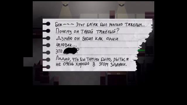 ZENO REMAKE (РУС + БЕЗ КОММЕНТАРИЕВ) - ИСТИННЫЕ + ДОП. КОНЦОВКИ - part 1 смотреть онлайн