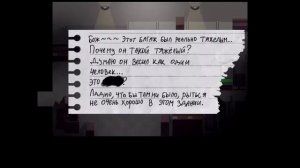 ZENO REMAKE (РУС + БЕЗ КОММЕНТАРИЕВ) - ИСТИННЫЕ + ДОП. КОНЦОВКИ - part 1