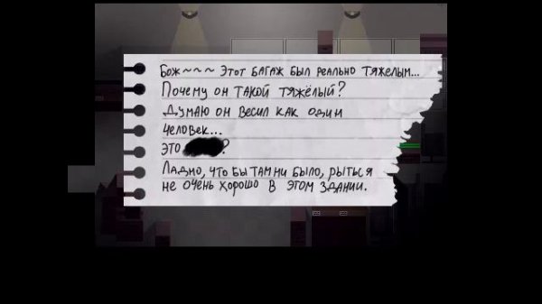 ZENO REMAKE (РУС + БЕЗ КОММЕНТАРИЕВ) - ИСТИННЫЕ + ДОП. КОНЦОВКИ - part 1