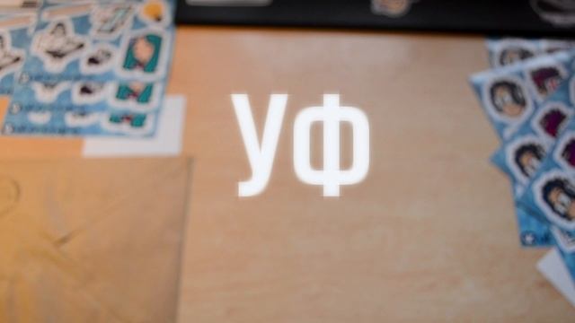 Печать наклеек | Всё, что нужно знать | Подготовка, печать, плёнки | Rebviny × Bomman смотреть онлайн