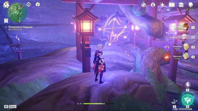 КВЕСТ ОЧИЩЕНИЕ СВЯЩЕННОЙ САКУРЫ | Полное прохождение | Genshin Impact |