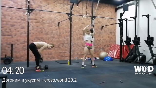 Онлайн турнир Cross.world комплекс 2 смотреть онлайн