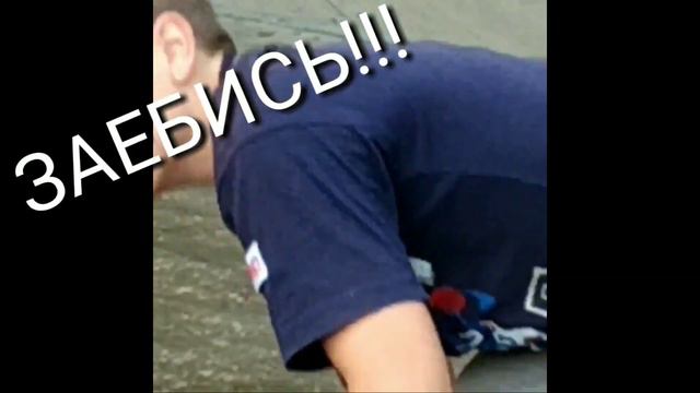 👌Обнова BMX за 13к, новые трюки👌BMX за 35к👌 смотреть онлайн