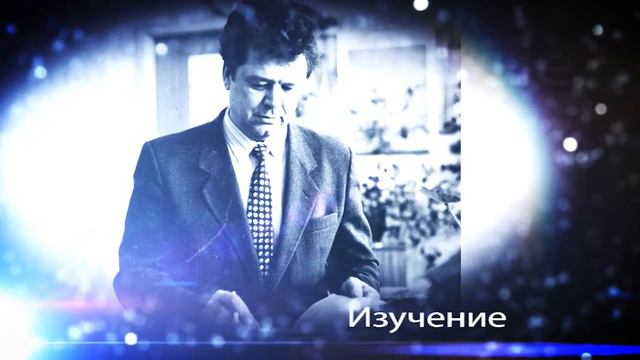 Владимир Михайлович смотреть онлайн