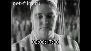 1970г. г. Судогда. стеклозавод "Красный химик". Владимирская обл