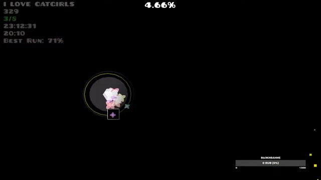 DoraDura (Extreme Demon) l Geometry Dash (Req=10 RUB) смотреть онлайн