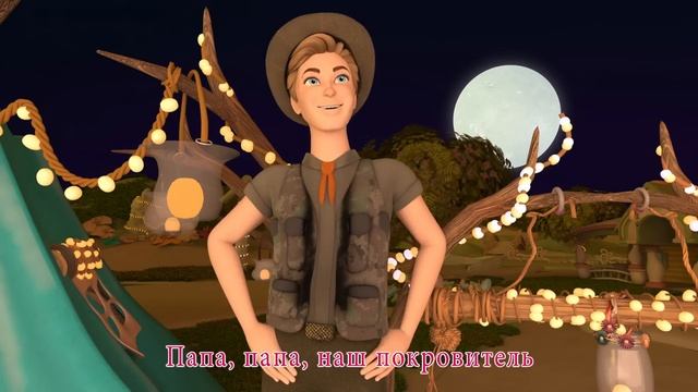 Щенок По Кличке Бинго - Учим буквы - Развивающие песни для детей - Banana Cartoon Preschool