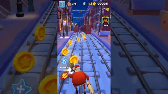 новогодний subway surf смотреть онлайн