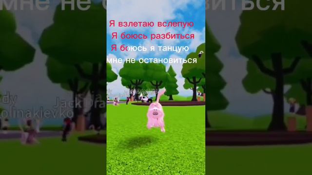 карта называется: хвост кошки смотреть онлайн