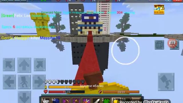 Где такое красивое место!? смотреть онлайн