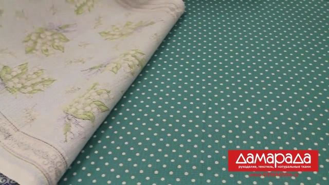 Обзор "Вафельного полотна" из магазина ДАМАРАДА. Достоинства вафельной ткани. смотреть онлайн