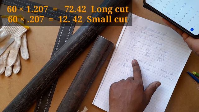 Pipe Branch Equal Lateral Tee Formula | Equal Lateral Tee Marking & Cutting Formula