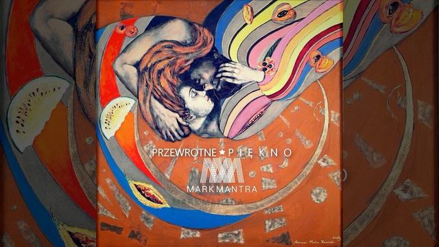 Przewrotne piękno смотреть онлайн