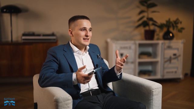 Куда хотел бы совершить путешествие? смотреть онлайн