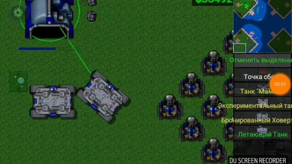 Rusted Warfare rts мультиплеер