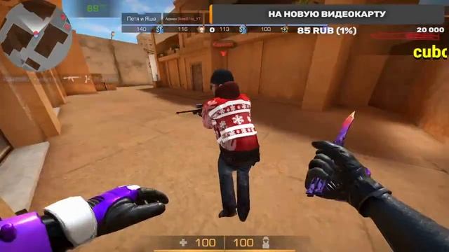 стрим играем на сервере BlockoCrfat смотреть онлайн