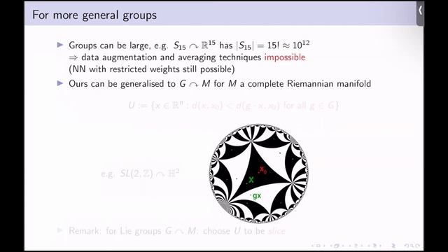 Daniel Platt (KCL) смотреть онлайн