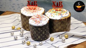 Пасха.Старинный рецепт пасхального кулича | Это просто