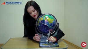 Oregon Scientific SG18