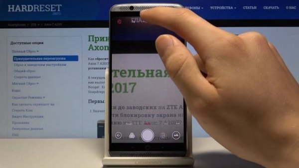 Как установить таймер камеры на ZTE Axon 7 A2017 — Задержка фото