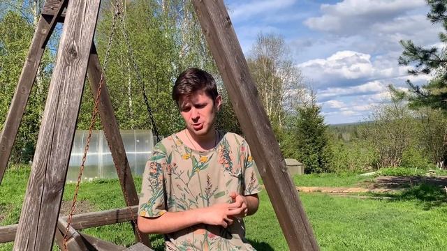 Инженерная защита окружающей среды смотреть онлайн