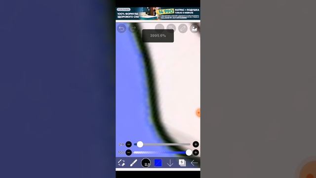 Как удалить фон в ibis paint X смотреть онлайн