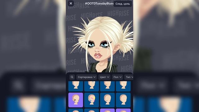 Заработок ЗОЛОТА в Highrise для новичков | Как начать? | Highrise