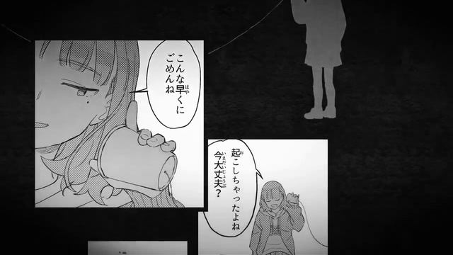 【1周年に永遠の中学生歌い手が】乙女解剖歌ってみた/若林 星夜 смотреть онлайн