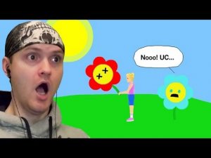 ВНЕЗАПНО! ► Happy Wheels |130|